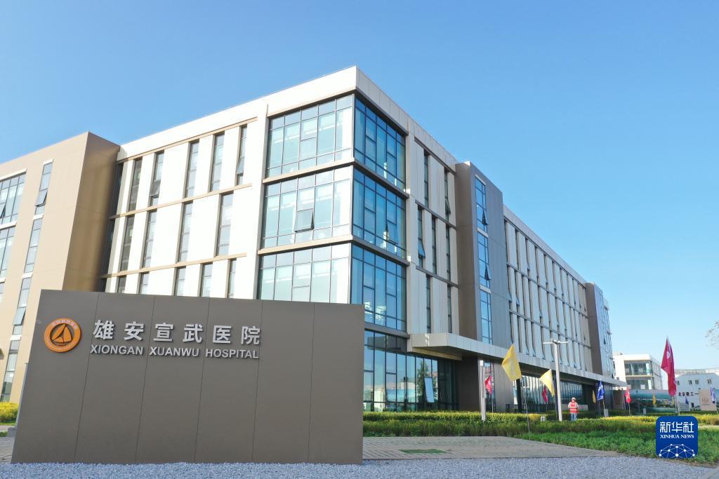 永利账号登入